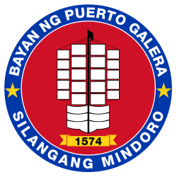 Puerto Logo